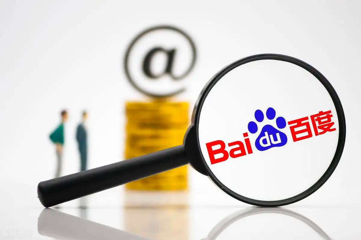 龚俊剧粉去哪了