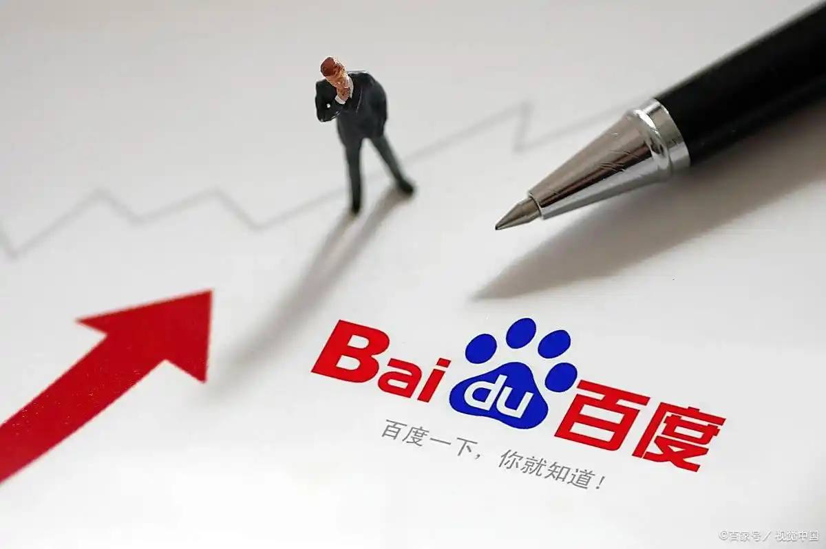 乘客开门杀致人损害谁担责